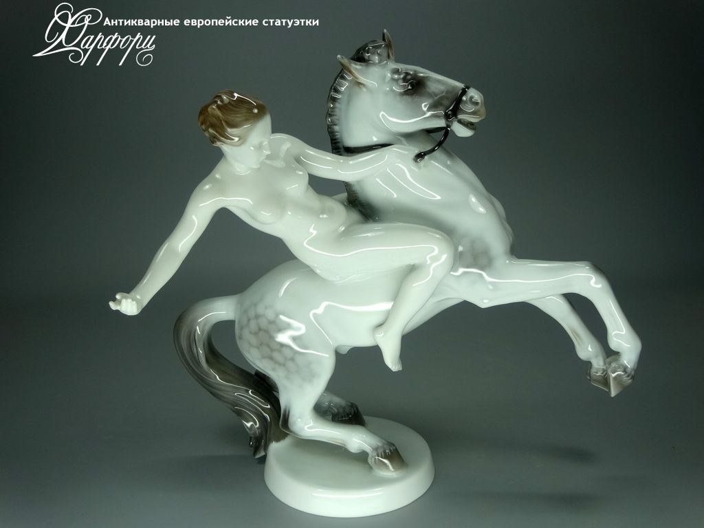 Купить фарфоровую статуэтку Rosenthal Амазонка на коне